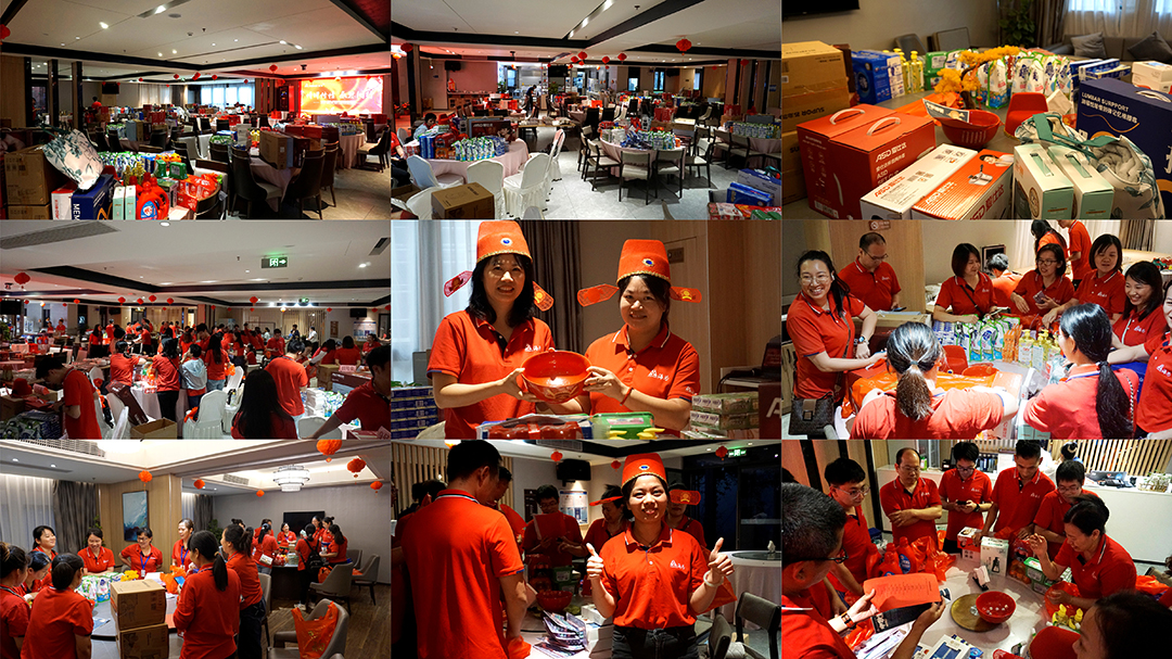 海為工業自動化 工業物聯網