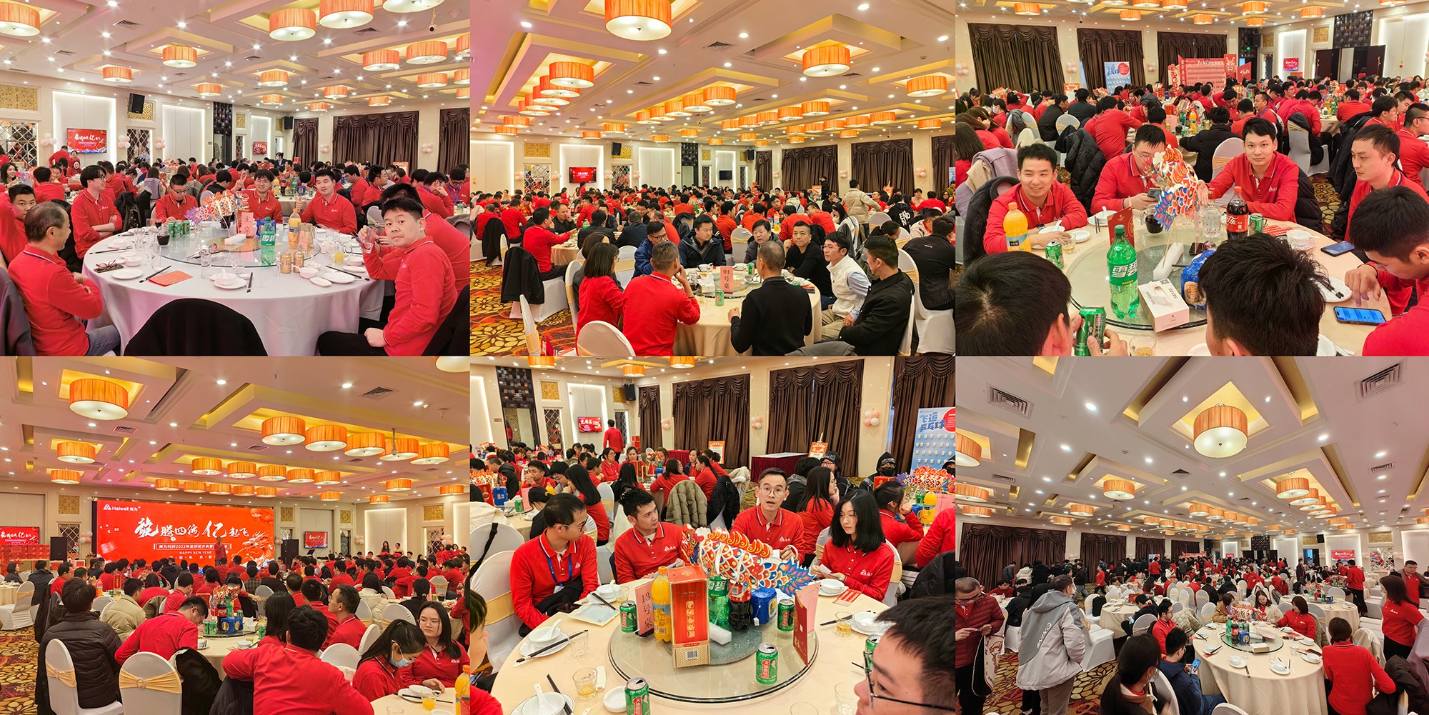 海為工業自動化 工業物聯網