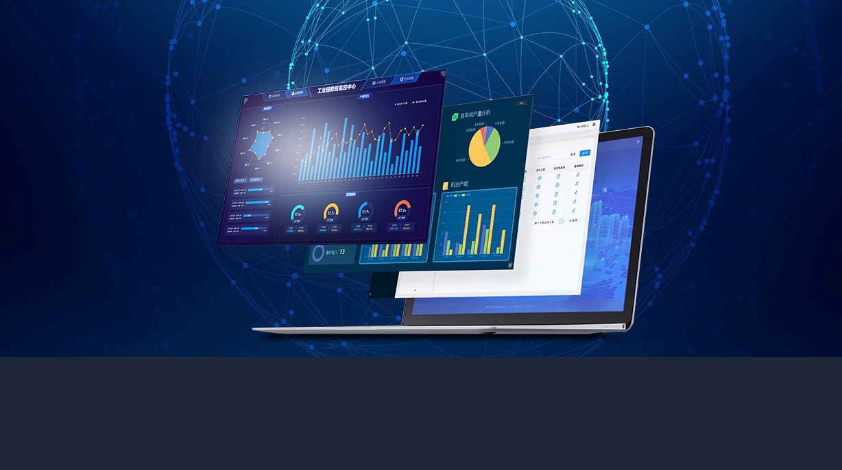 海為智聯云平臺HaiwellLink Cloud